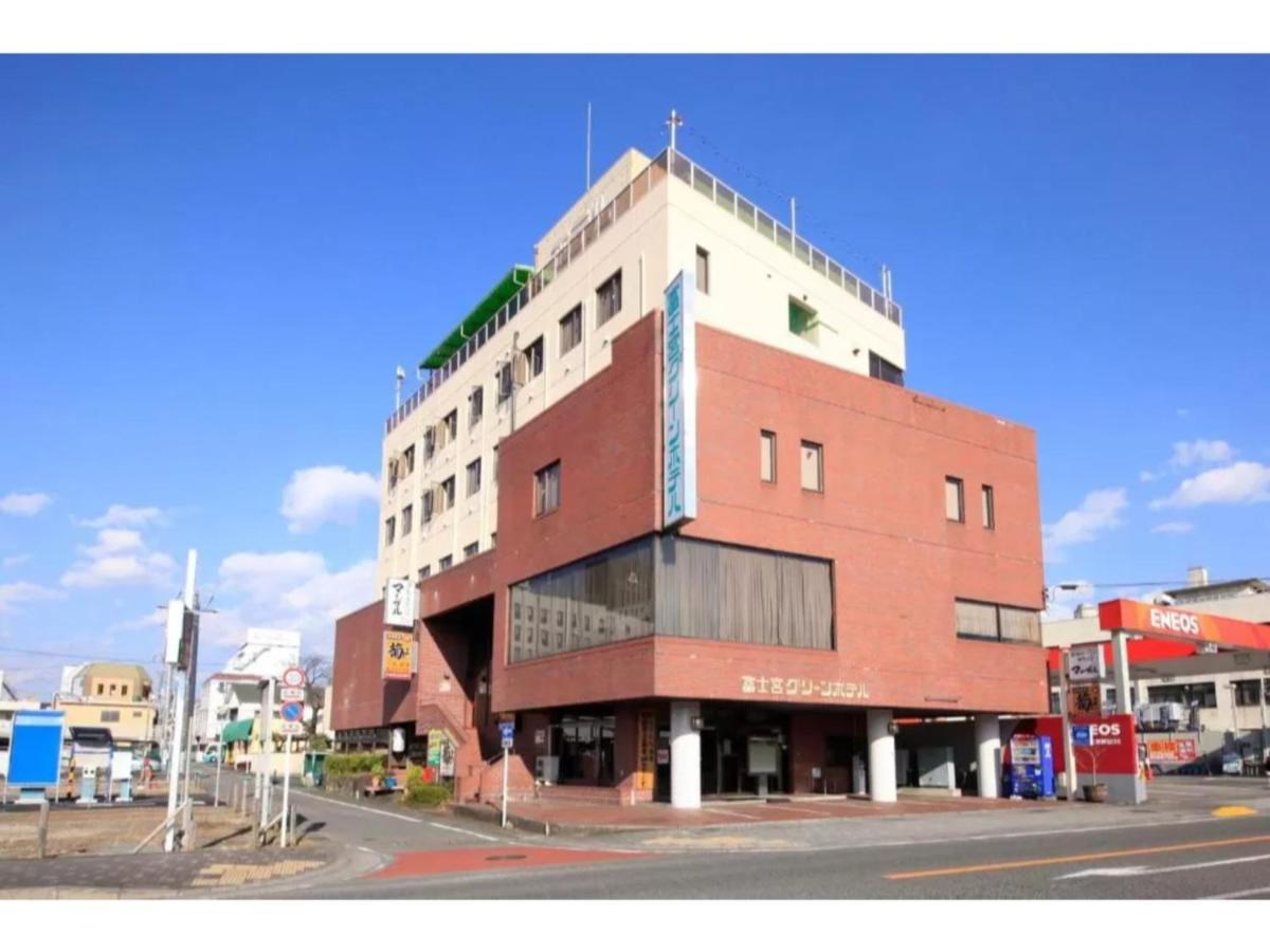 Fujinomiya Green Hotel - Vacation Stay 19038V Екстериор снимка